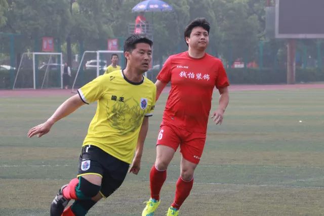 中超激战：新鹏城与河南队2-2握手言和